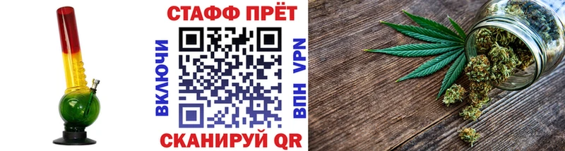 Где продают наркотики Лыткарино Псилоцибиновые грибы  Альфа ПВП  ГЕРОИН  Codein  АМФЕТАМИН  Мефедрон  ГАШ 