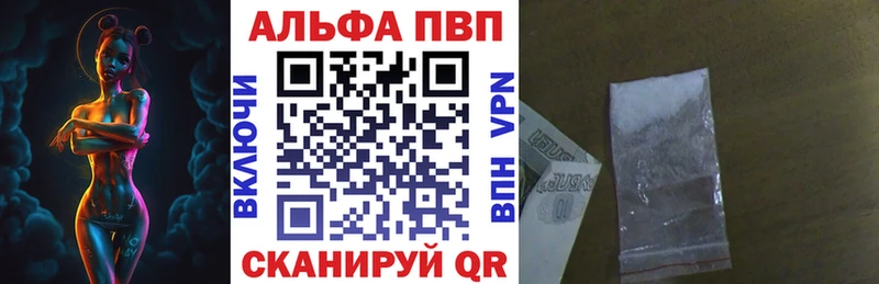 А ПВП СК Лыткарино