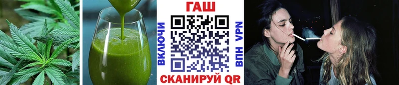 Canna-Cookies конопля  закладки  Лыткарино 