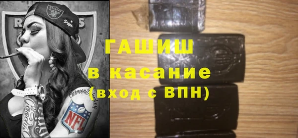 кокаин колумбия Белокуриха