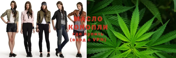 меф VHQ Беломорск
