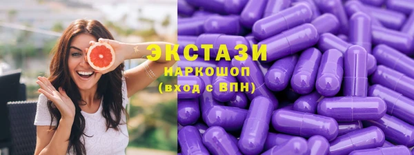 кокаин колумбия Белокуриха