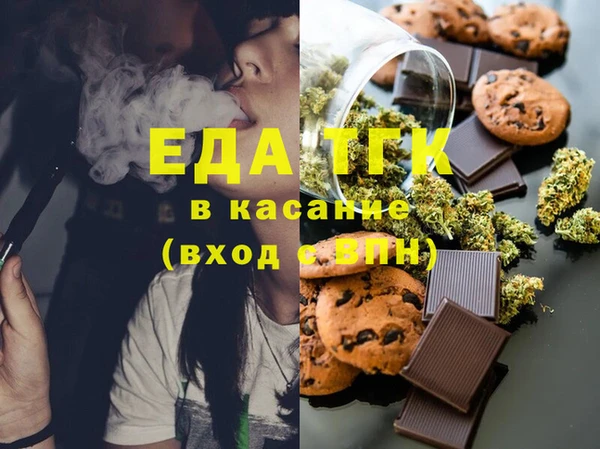 марки nbome Белоозёрский