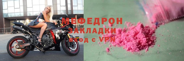кокаин колумбия Белокуриха