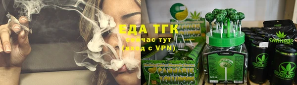 кокаин колумбия Белокуриха