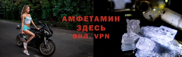 кокаин колумбия Белокуриха