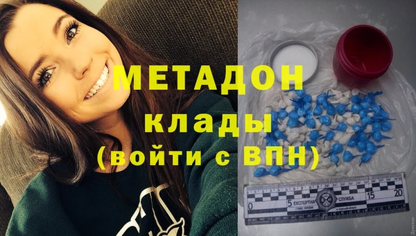 кокаин колумбия Белокуриха