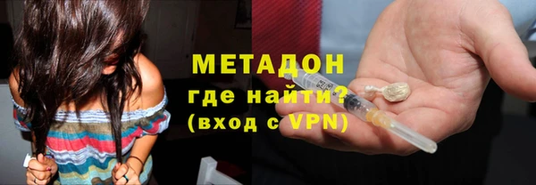 марки nbome Белоозёрский