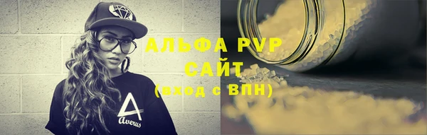 кокаин колумбия Белокуриха