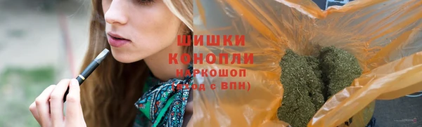 марки nbome Белоозёрский