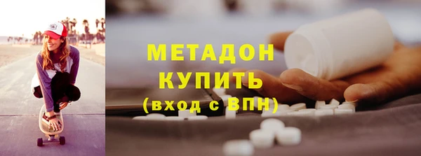 кокаин колумбия Белокуриха