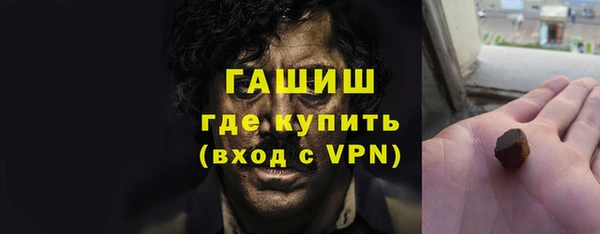 марки nbome Белоозёрский