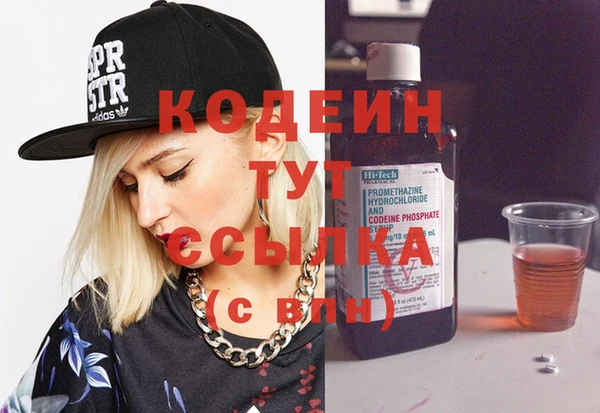 кокаин колумбия Белокуриха