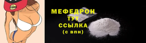 марки nbome Белоозёрский