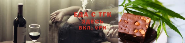 кокаин колумбия Белокуриха