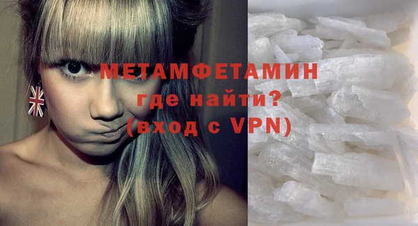 марки nbome Белоозёрский