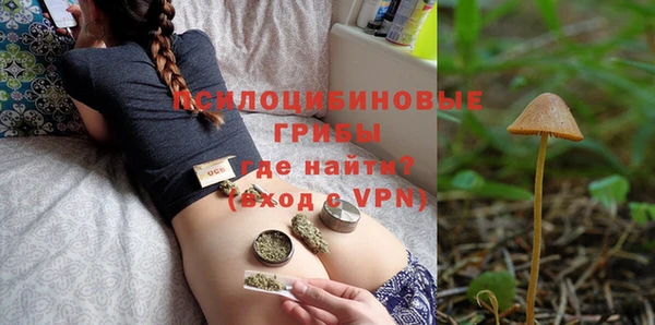 меф VHQ Беломорск