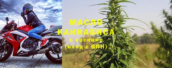 марки nbome Белоозёрский