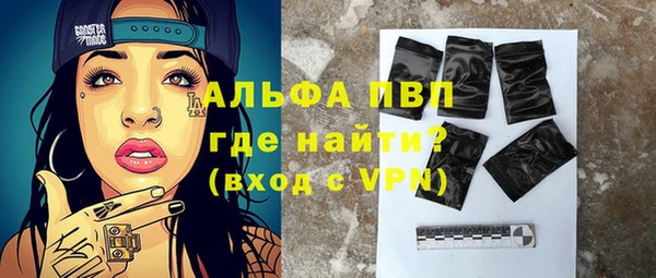 марки nbome Белоозёрский