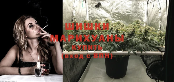 марки nbome Белоозёрский