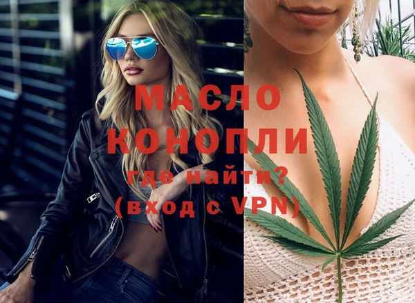 кокаин колумбия Белокуриха