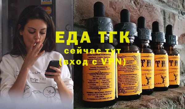 кокаин колумбия Белокуриха