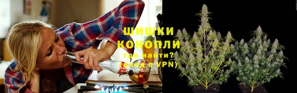 меф VHQ Беломорск