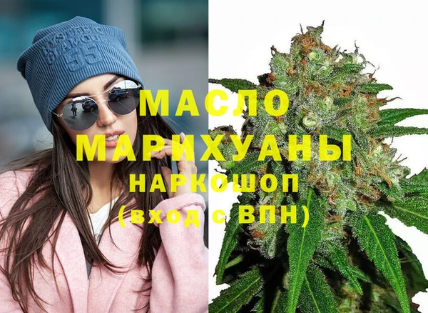 марки nbome Белоозёрский