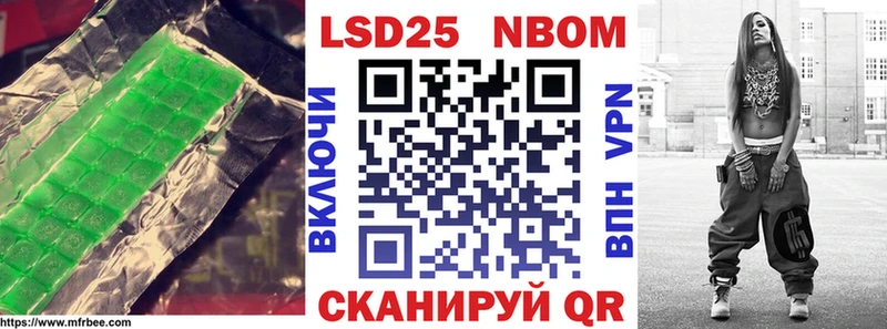hydra онион  Лыткарино  Лсд 25 экстази ecstasy 