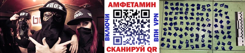 Первитин пудра  купить наркотик  Лыткарино 